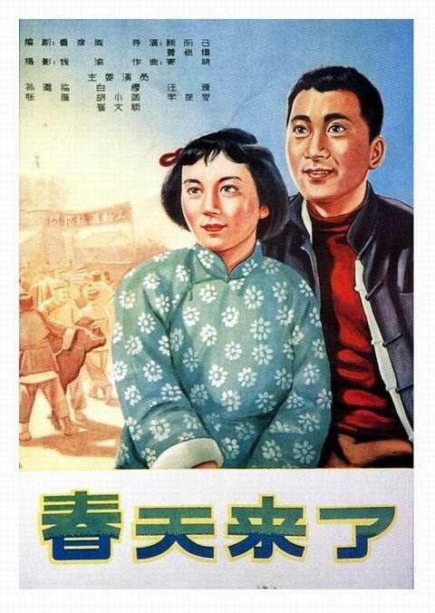 チョンチウォン大学 Certificate